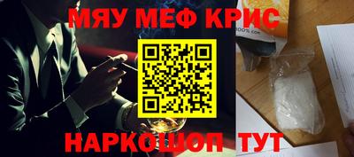 мдпв Белорецк