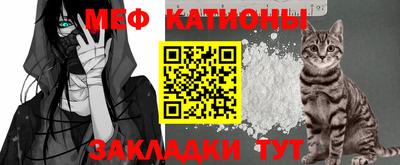 мдпв Белорецк