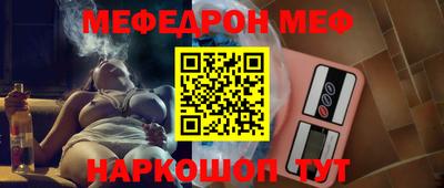mdpv Бердск