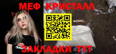 mdpv Бердск