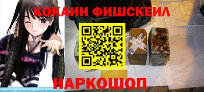 не бодяженный Белореченск