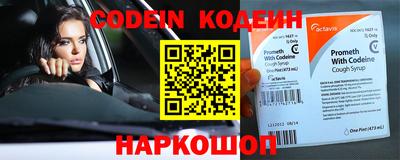 не бодяженный Белореченск