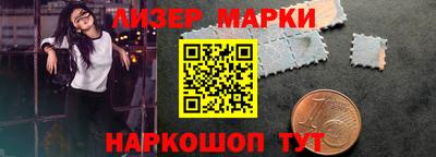 мдпв Белорецк