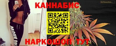 мдпв Белорецк