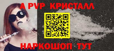 не бодяженный Белореченск