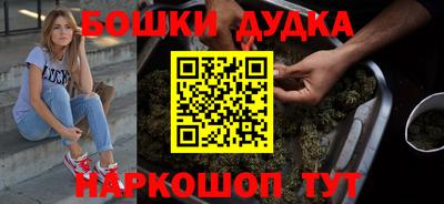 mdpv Бердск