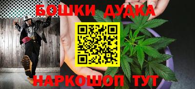 мдпв Белорецк