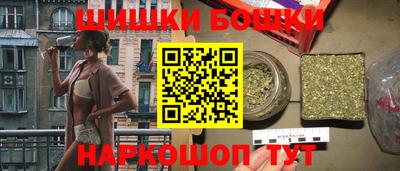 мдпв Белорецк