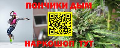mdpv Бердск