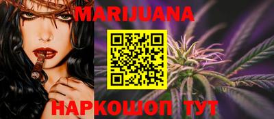 мдпв Белорецк