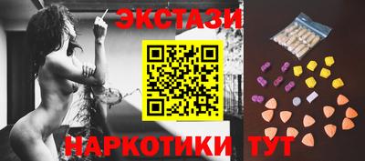 не бодяженный Белореченск