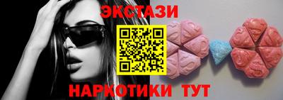 не бодяженный Белореченск