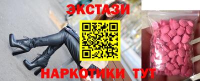 не бодяженный Белореченск