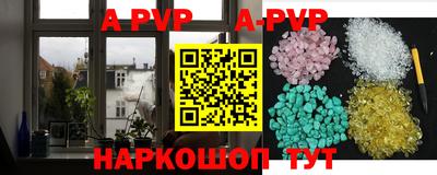 мдпв Белорецк
