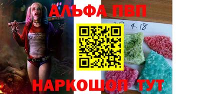 не бодяженный Белореченск