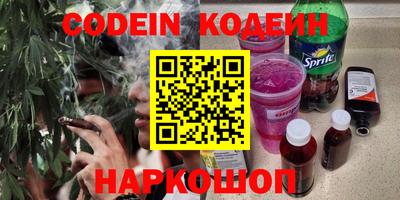 мдпв Белорецк