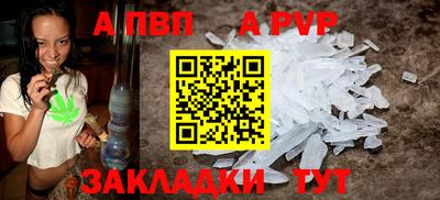 не бодяженный Белореченск