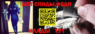 mdpv Бердск