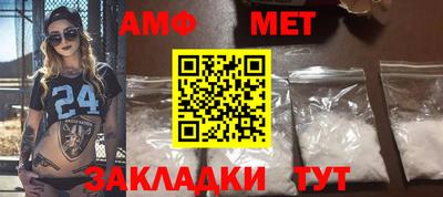 mdpv Бердск