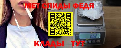 не бодяженный Белореченск