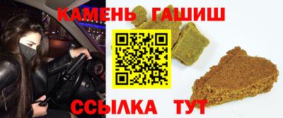 mdpv Бердск