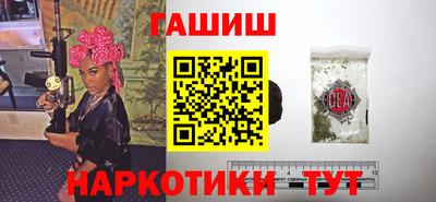 мдпв Белорецк