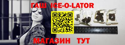 mdpv Бердск