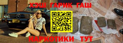 mdpv Бердск