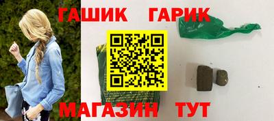мдпв Белорецк