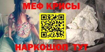 мдпв Белорецк