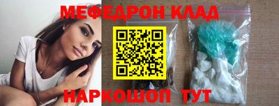 не бодяженный Белореченск